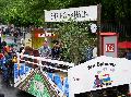 p5070057.jpg
